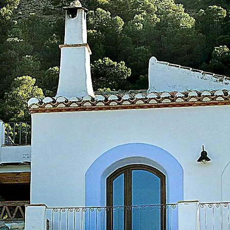 Del Candil * Serón